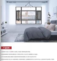 108-30XY框-2.0