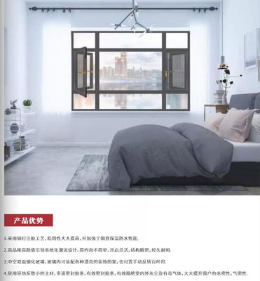 108-30XY框-2.0