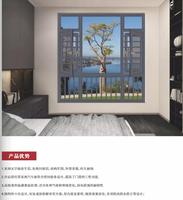 108-30XY框-3.0