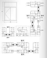 108简易内外平内开内倒
